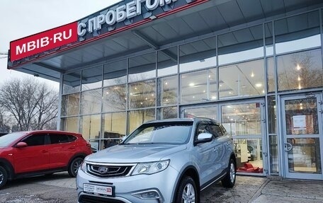 Geely Atlas I, 2019 год, 1 770 000 рублей, 6 фотография