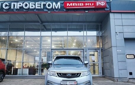 Geely Atlas I, 2019 год, 1 770 000 рублей, 5 фотография