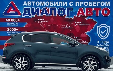 KIA Sportage IV рестайлинг, 2016 год, 2 400 000 рублей, 2 фотография