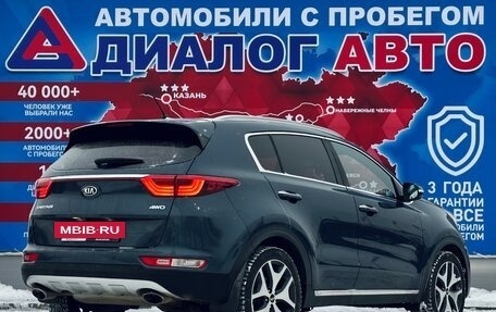 KIA Sportage IV рестайлинг, 2016 год, 2 400 000 рублей, 3 фотография