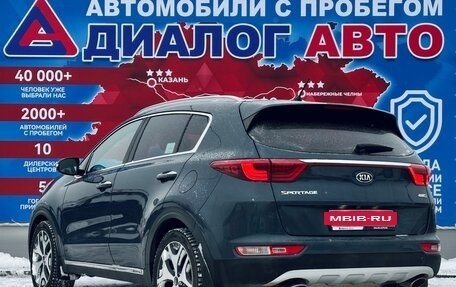 KIA Sportage IV рестайлинг, 2016 год, 2 400 000 рублей, 5 фотография