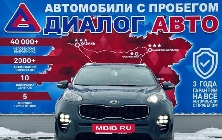 KIA Sportage IV рестайлинг, 2016 год, 2 400 000 рублей, 8 фотография