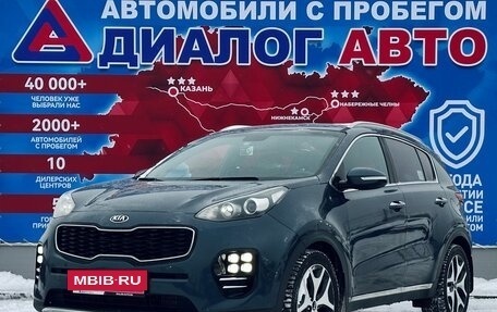 KIA Sportage IV рестайлинг, 2016 год, 2 400 000 рублей, 7 фотография