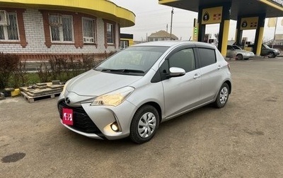 Toyota Vitz, 2018 год, 1 300 000 рублей, 1 фотография