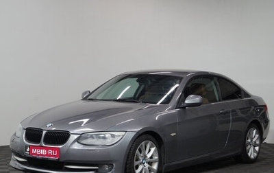 BMW 3 серия, 2011 год, 1 279 000 рублей, 1 фотография