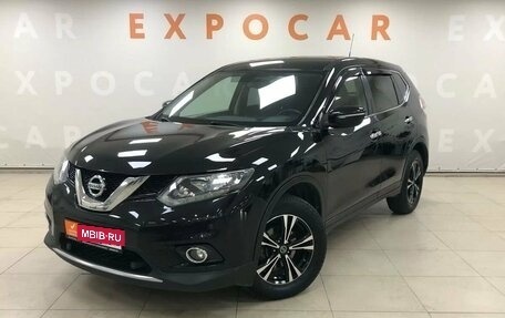 Nissan X-Trail, 2016 год, 1 627 000 рублей, 1 фотография