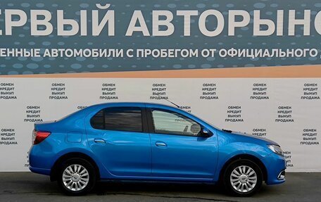 Renault Logan II, 2015 год, 749 000 рублей, 4 фотография