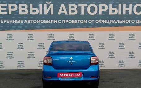 Renault Logan II, 2015 год, 749 000 рублей, 6 фотография