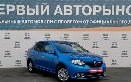 Renault Logan II, 2015 год, 749 000 рублей, 3 фотография