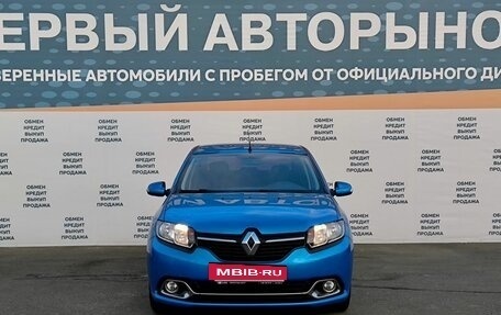 Renault Logan II, 2015 год, 749 000 рублей, 2 фотография