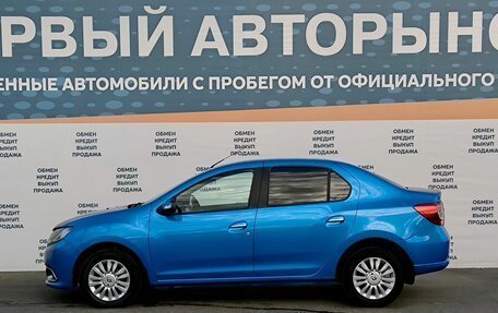 Renault Logan II, 2015 год, 749 000 рублей, 8 фотография