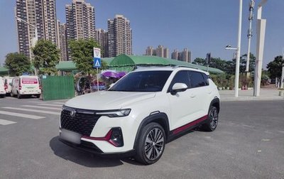 Changan CS35PLUS, 2021 год, 1 099 500 рублей, 1 фотография