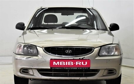 Hyundai Accent II, 2004 год, 335 000 рублей, 2 фотография