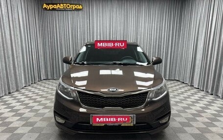 KIA Rio III рестайлинг, 2015 год, 1 100 000 рублей, 5 фотография