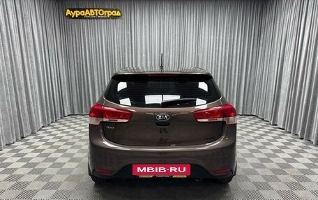 KIA Rio III рестайлинг, 2015 год, 1 100 000 рублей, 14 фотография