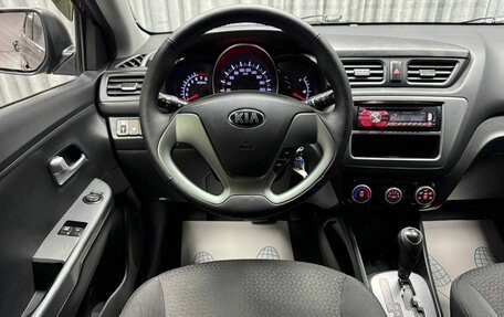 KIA Rio III рестайлинг, 2015 год, 1 100 000 рублей, 26 фотография