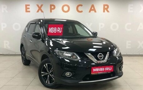 Nissan X-Trail, 2016 год, 1 627 000 рублей, 7 фотография