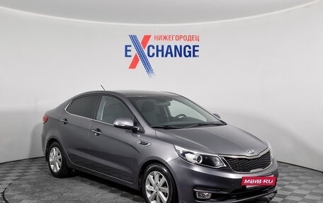 KIA Rio III рестайлинг, 2015 год, 979 000 рублей, 2 фотография