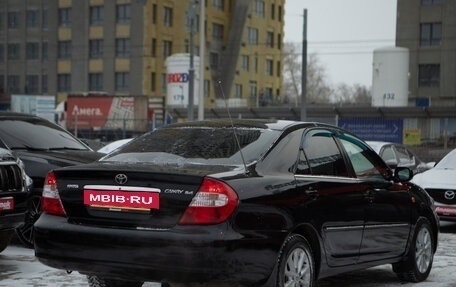 Toyota Camry V40, 2004 год, 990 000 рублей, 5 фотография