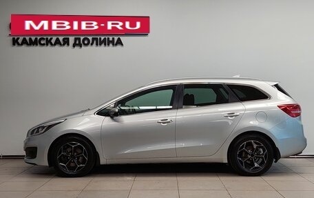 KIA cee'd III, 2018 год, 1 570 000 рублей, 2 фотография