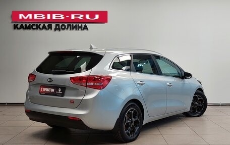 KIA cee'd III, 2018 год, 1 570 000 рублей, 5 фотография