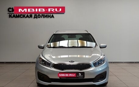 KIA cee'd III, 2018 год, 1 570 000 рублей, 8 фотография