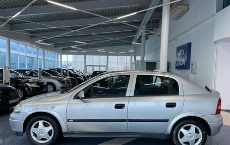 Opel Astra G, 1999 год, 399 900 рублей, 2 фотография