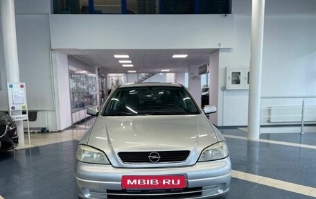 Opel Astra G, 1999 год, 399 900 рублей, 3 фотография