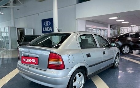 Opel Astra G, 1999 год, 399 900 рублей, 4 фотография