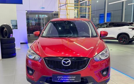 Mazda CX-5 II, 2014 год, 1 795 000 рублей, 2 фотография