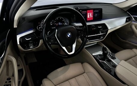 BMW 5 серия, 2018 год, 3 997 000 рублей, 11 фотография