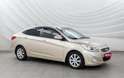 Hyundai Solaris II рестайлинг, 2013 год, 1 120 000 рублей, 1 фотография