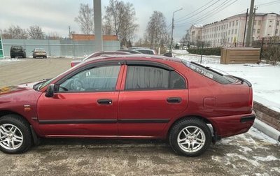 Mitsubishi Carisma I, 2000 год, 250 000 рублей, 1 фотография