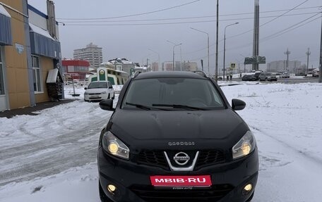 Nissan Qashqai, 2011 год, 999 000 рублей, 1 фотография