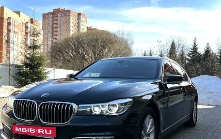 BMW 7 серия, 2017 год, 3 615 000 рублей, 2 фотография