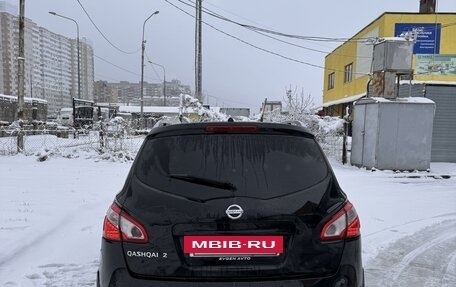 Nissan Qashqai, 2011 год, 999 000 рублей, 2 фотография