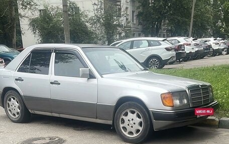 Mercedes-Benz W124, 1989 год, 600 000 рублей, 2 фотография