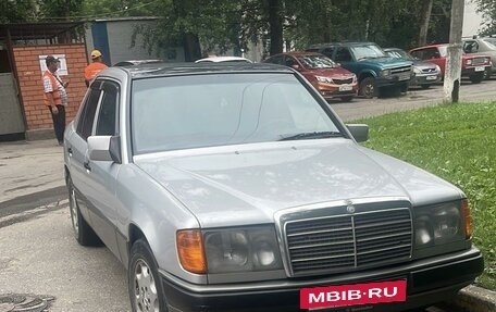 Mercedes-Benz W124, 1989 год, 600 000 рублей, 4 фотография