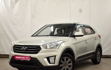 Hyundai Creta I рестайлинг, 2018 год, 1 750 000 рублей, 1 фотография