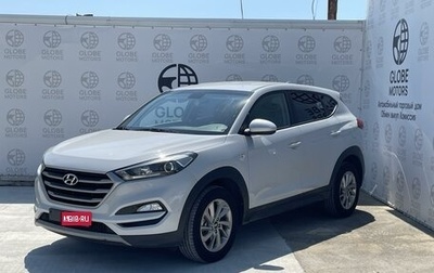 Hyundai Tucson III, 2017 год, 2 257 800 рублей, 1 фотография