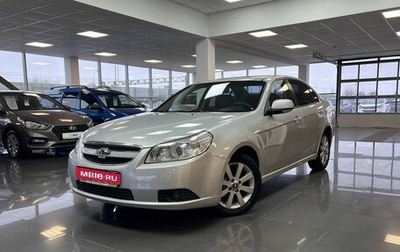 Chevrolet Epica, 2010 год, 995 000 рублей, 1 фотография