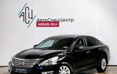 Nissan Teana, 2015 год, 1 489 000 рублей, 1 фотография