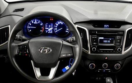 Hyundai Creta I рестайлинг, 2018 год, 1 750 000 рублей, 7 фотография