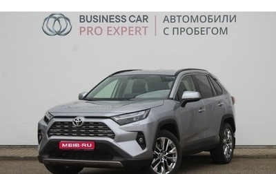 Toyota RAV4, 2024 год, 5 500 000 рублей, 1 фотография