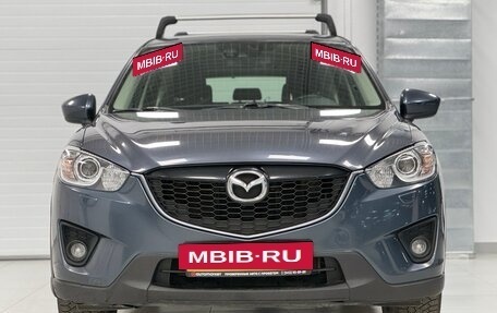 Mazda CX-5 II, 2012 год, 1 975 000 рублей, 2 фотография