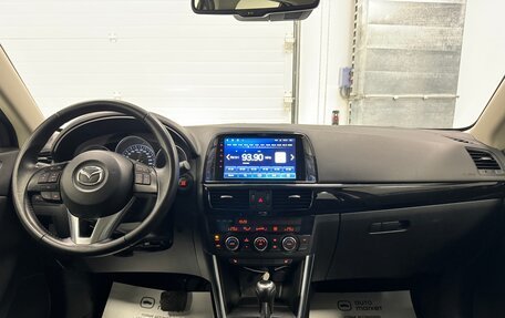 Mazda CX-5 II, 2012 год, 1 975 000 рублей, 18 фотография