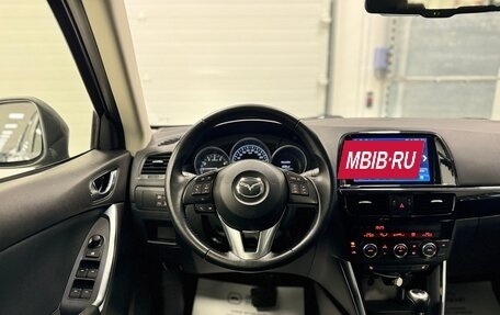 Mazda CX-5 II, 2012 год, 1 975 000 рублей, 21 фотография