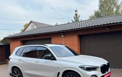 BMW X5, 2021 год, 7 800 000 рублей, 1 фотография