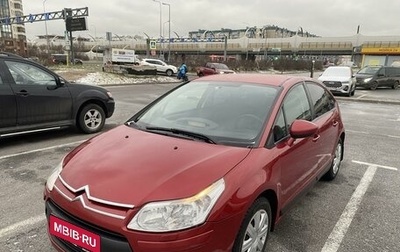 Citroen C4 II рестайлинг, 2010 год, 380 000 рублей, 1 фотография