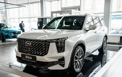 GAC GS8, 2024 год, 4 649 000 рублей, 1 фотография